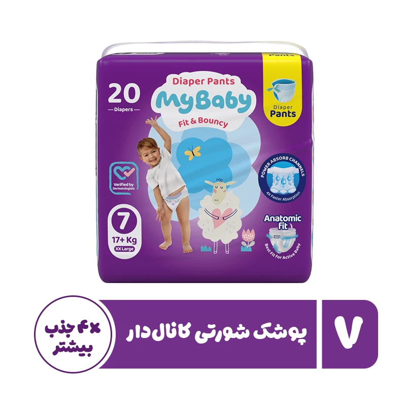 پوشک شورتی کانال دار بچه مای بیبی مدل Eco سایز ۷ بسته ۲۰ عددی